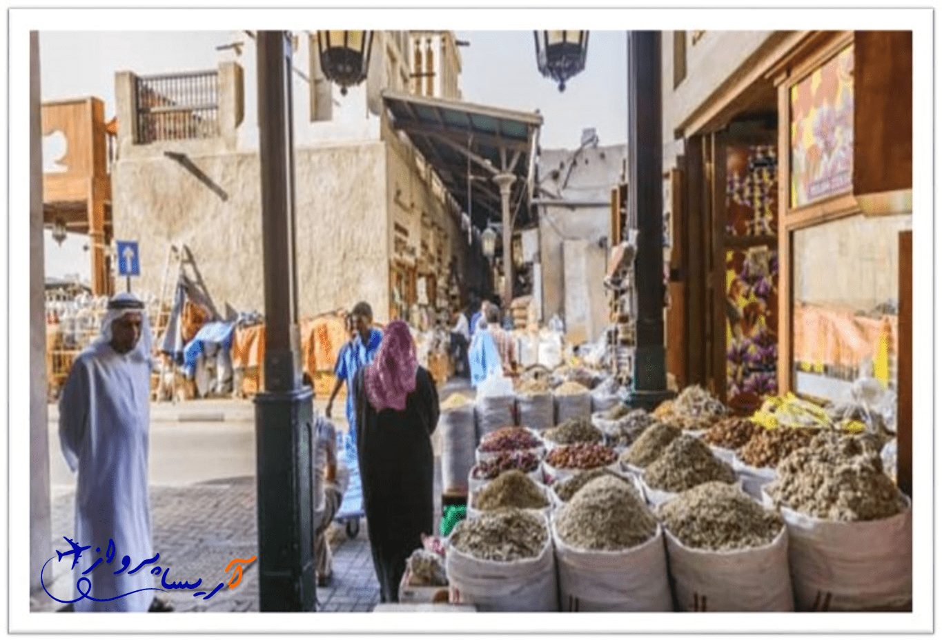 بازار دبی